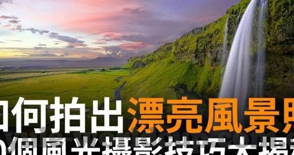 开云体育首页-当触及云端体育的无限边界，开云体育首页的多维度探索